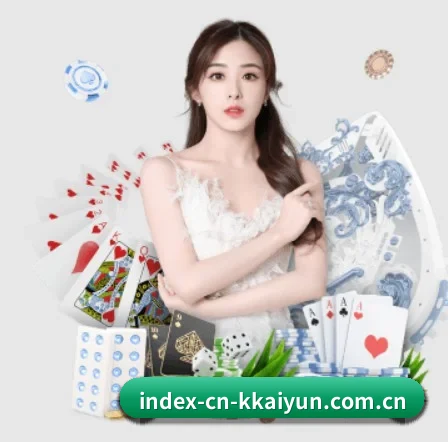 index-cn-kkaiyun.com.cn APP 界面